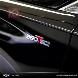 جيتور X90 بلس
